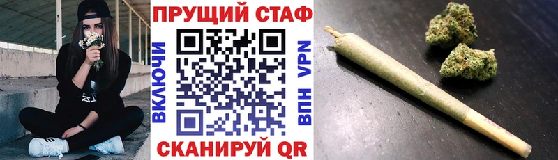 Что такое Гурьевск СК  Меф  ГАШ  Каннабис  COCAIN 