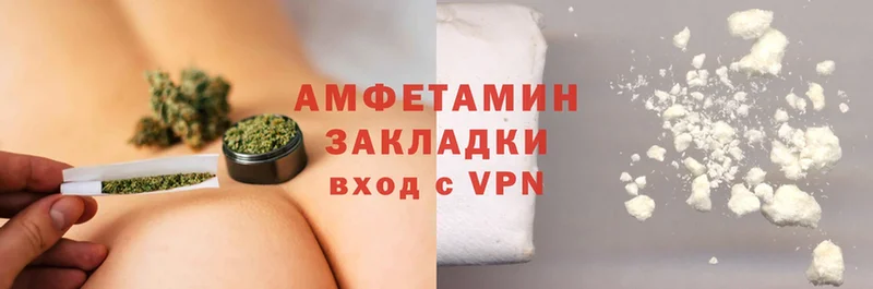 цены наркотик  Гурьевск  blacksprut tor  Амфетамин Premium 