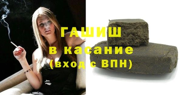 скорость mdpv Нягань