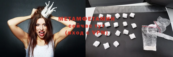 скорость mdpv Няндома
