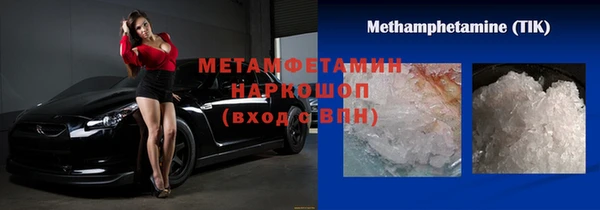 кокаин перу Чердынь