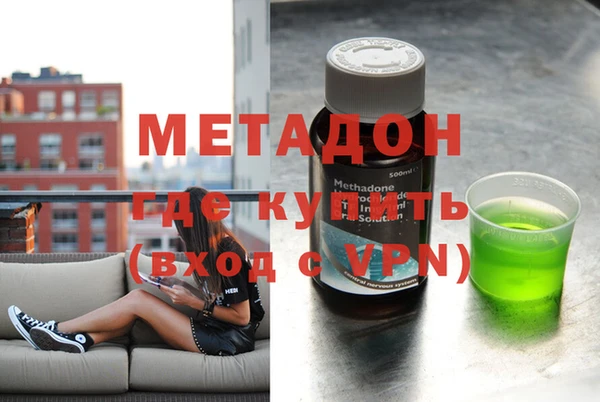 шишки Чегем