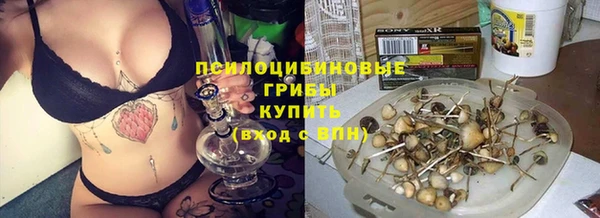 метадон Новочеркасск