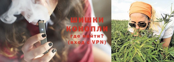 ГАЛЛЮЦИНОГЕННЫЕ ГРИБЫ Волгодонск