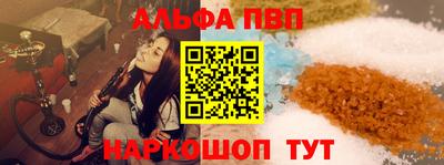 МДПВ Волжск