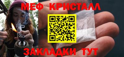 МДПВ Волжск