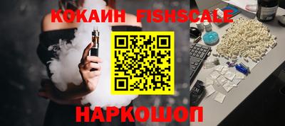 МДПВ Волжск