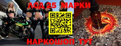 герыч Балахна