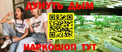 марки lsd Волгодонск