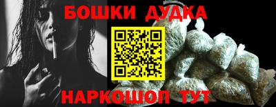 марки lsd Волгодонск