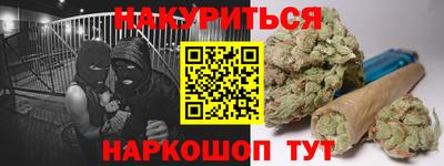 альфа пвп Волжский