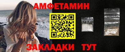 МДПВ Волжск