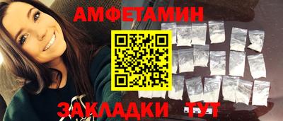 марки lsd Волгодонск