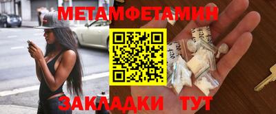 МДПВ Волжск