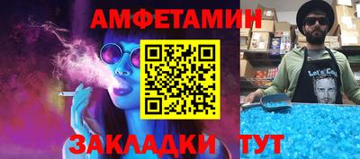 МДПВ Волжск