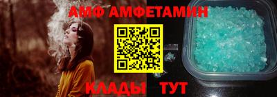 крисы Балашиха