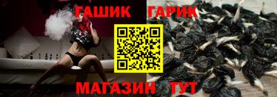 марки lsd Волгодонск