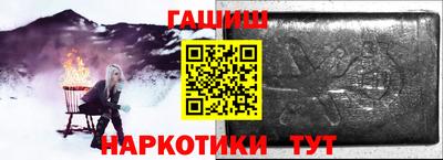 МДПВ Волжск
