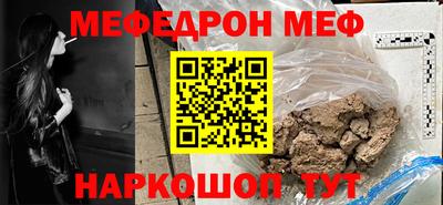 кокаин колумбия Бийск