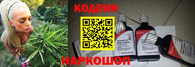 марки lsd Волгодонск