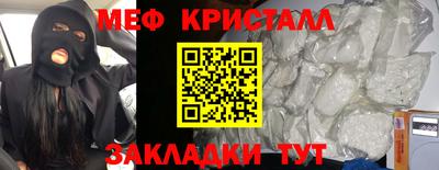 МДПВ Волжск