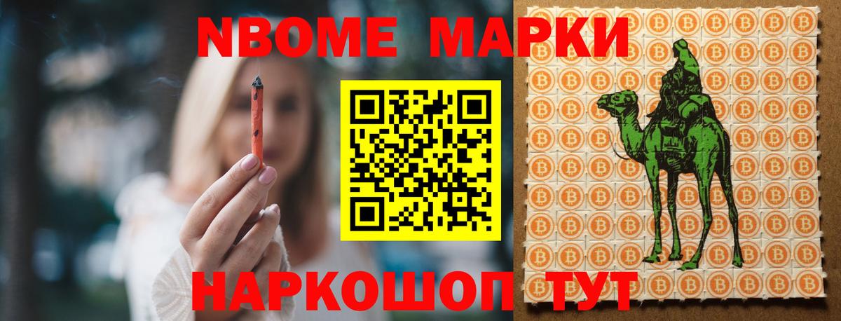 LSD-25 экстази кислота  LSD-25 экстази  Гурьевск  LSD-25 экстази ecstasy 