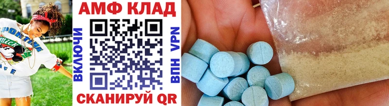 Метамфетамин мет  omg как войти  Гурьевск 