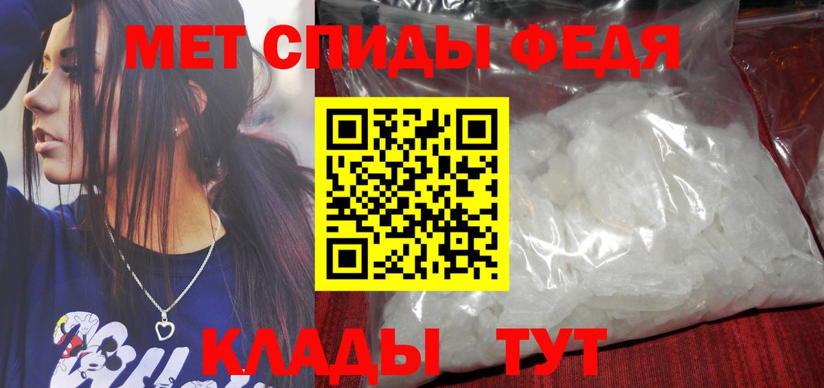 Alpha-PVP СОЛЬ   Гашиш  Канабис  COCAIN  Гурьевск  МЕФ   Магазин наркотиков  ЭКСТАЗИ 