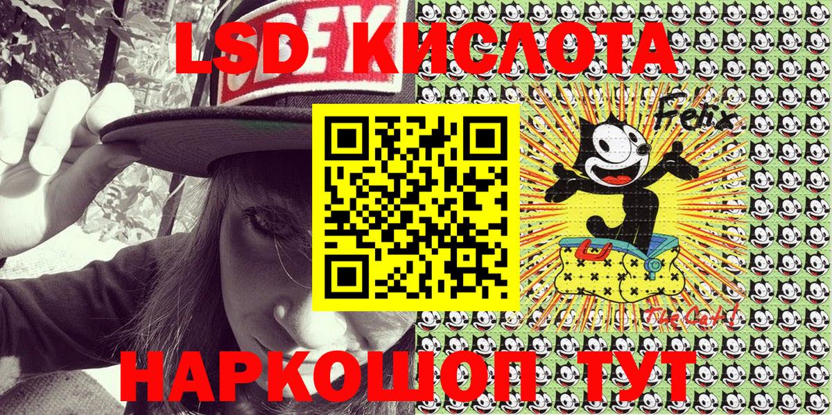 Марки N-bome  Марки N-bome 1500мкг  Марки N-bome 1500мкг  Вход с VPN  Гурьевск 