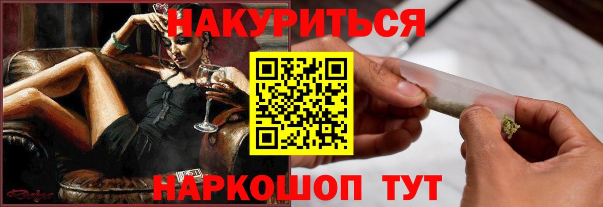 Альфа ПВП Гурьевск